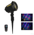 Уличная лазерная установка PartyMaker Garden Xmas RGB XL