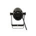 Прожектор INVOLIGHT PINSPOT154