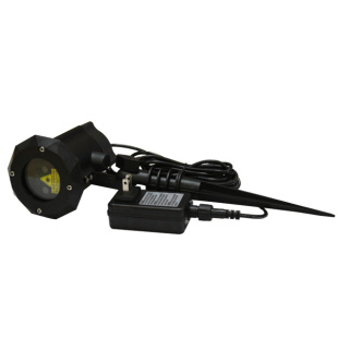 Уличная лазерная установка PartyMaker Garden RGB XL