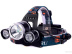 Мощный налобный фонарь Boruit HL-720