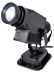 Светодиодный гобо проектор GoboPro GBP-1507