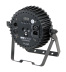 Прожектор INVOLIGHT LED PAR183 Прожектор INVOLIGHT LED PAR183