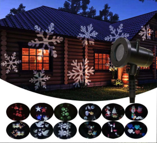 Уличная светодиодная установка PartyMaker Garden Slide White