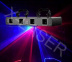 Лазерный проектор PartyMaker Quatro Ray