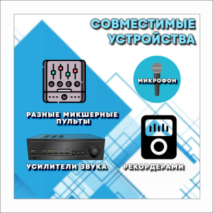 Микрофонный кабель для передачи аудиосигнала XLR 3pin "папа" - XLR 3pin "мама" 20 метров