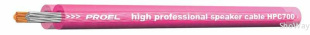 Кабель акустический PROEL HPC700 100м