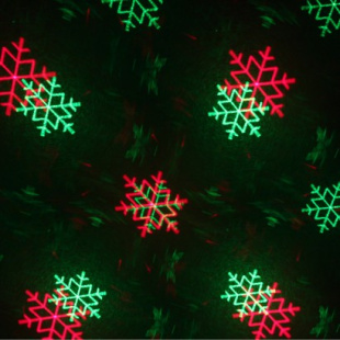 Уличная лазерная установка PartyMaker Garden Snow RG