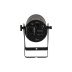 Прожектор INVOLIGHT ZOOMSPOT415