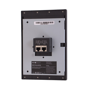 Настенная панель INVOLIGHT RECPanel512