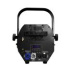 Театральный прожектор SHOWLIGHT SL-200ZP-RGBW