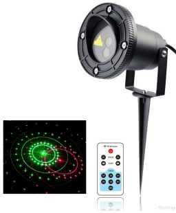 Уличная лазерная установка PartyMaker Garden RG Galaxy