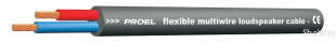 Кабель акустический PROEL HPC620BK 100м