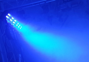 Светодиодный прожектор SHOWLIGHT LED SPOT 90W