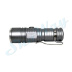 Ручной аккумуляторный фонарик UltraFire HL-719B