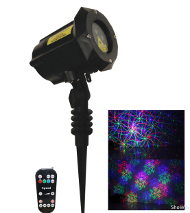 Уличная лазерная установка PartyMaker Garden Triplex RGB XL