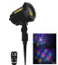 Уличная лазерная установка PartyMaker Garden Triplex RGB XL