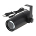 Прожектор для зеркального шара PartyMaker LED Pin Spot 3W красный луч