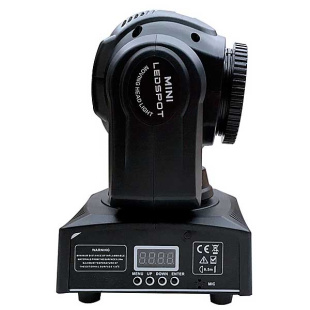 Вращающаяся голова Showlight LED Beam 60-2