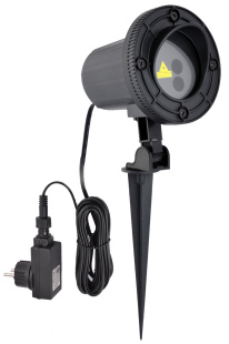 Уличная лазерная установка PartyMaker Garden RGB