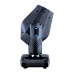 Вращающаяся голова Showlight MH-LED 150 BSW
