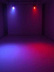 Вращающаяся голова Eurolite LED TMH-11 Moving-Head Wash