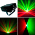 Лазерный эффект Showlight L601RG