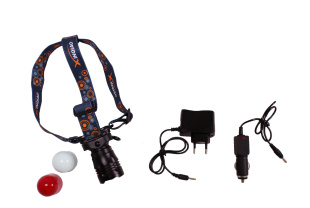 Налобный фонарь LED Headlight Q5 2000LM