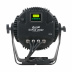 Прожектор Elation SixPar 200IP