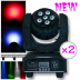Вращающаяся голова Showlight MH-LED 12x10W double side