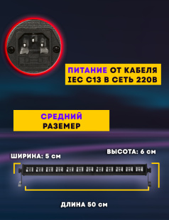 Ультрафиолетовый светодиодный светильник PARTY MAKER UV LED BAR 12x3w