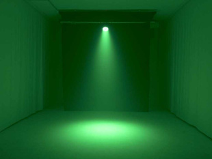 Прожектор Eurolite LED Big Party TCL SPOT