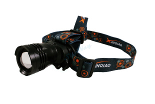 Налобный фонарь LED Headlight Q5 2000LM