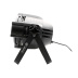 Светодиодный прожектор SHOWLIGHT COB PAR 100W