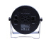 Светодиодный прожектор SHOWLIGHT LED SPOT 90W