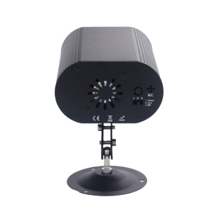Лазерная цветомузыка PartyMaker PartyLight RG LED