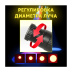 Светодиодный прожектор PartyMaker LED PinSpot 15W RGBW с пультом, черный