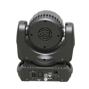 Вращающаяся голова INVOLIGHT LEDMH1210B