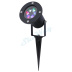 Уличная светодиодная установка PartyMaker Garden LED Snow