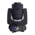 Вращающаяся голова INVOLIGHT PROFX60