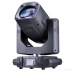 Вращающаяся голова Showlight 80W BEAM HL