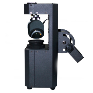 Светодиодный сканер SHOWLIGHT LED SCAN-45