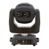 Вращающаяся голова INVOLIGHT LEDMH140B