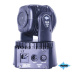Вращающаяся голова Ross Mobi LED Wash 18X3W