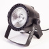 Светодиодный прожектор SHOWLIGHT COB PAR30W RGB