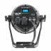 Прожектор Elation Fuze PAR Z120 IP