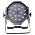 Светодиодный прожектор SHOWLIGHT LED SPOT 180W ZOOM INDOOR