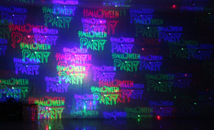 Уличная лазерная установка PartyMaker Garden Triplex RGB XL