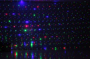 Уличная лазерная установка PartyMaker Garden Triplex RGB XL