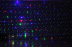 Уличная лазерная установка PartyMaker Garden Triplex RGB XL