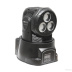 Вращающаяся голова INVOLIGHT LEDMH315TCOB